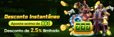 Estratégias